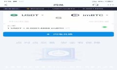 全面解析加密货币Swap：机制、优势与应用