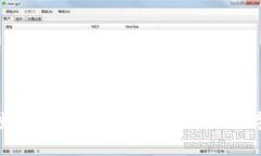 : 加密货币深度解析：理解区块链技术